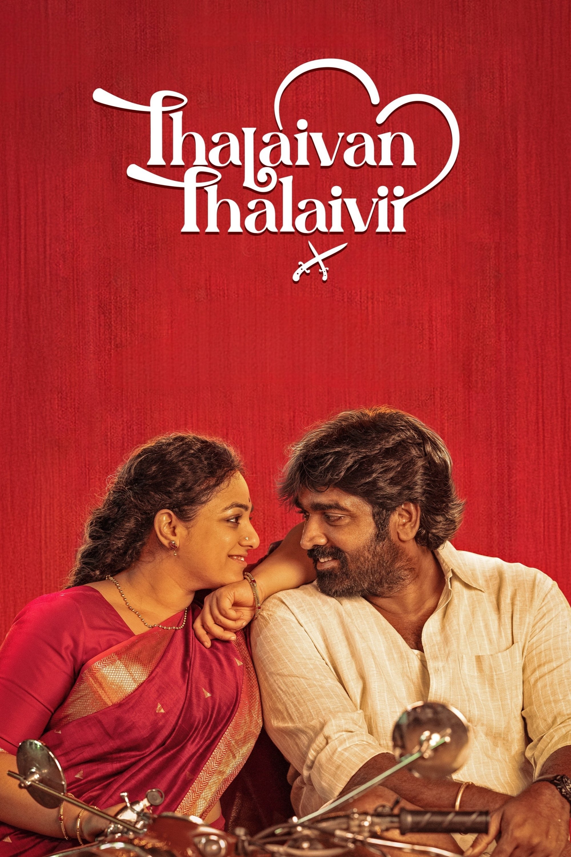Thalaivan Thalaivii